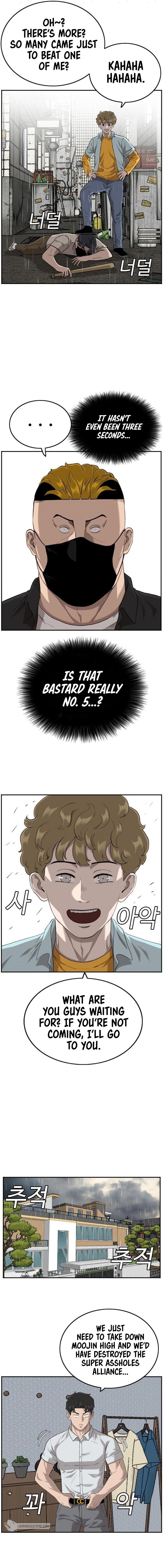 A Bad Person Chapter 106 14